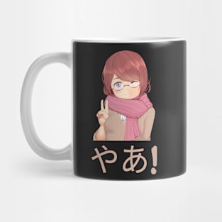 Hi Anime Cute girl Mug